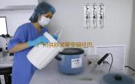 广州供卵试管受骗经历,广州南方医院供卵-代怀孕咨询