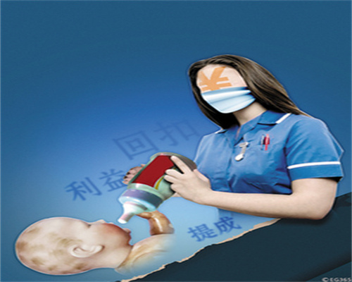 宝宝b名单医院整理温州温州男女价格代怀超看试管服务