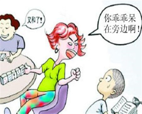北京北京海淀医学一中介中心男女个月介绍代妈单看b超生殖妇幼