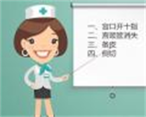 天津天津钱一院医院最新正规助孕供卵率高的医多少成功次试管
